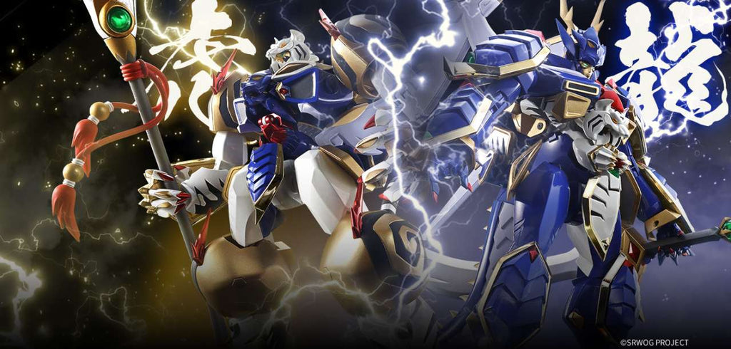 Gx-119 Super Robot Taisen Dragon Tiger King/Tiger Dragon King bandai