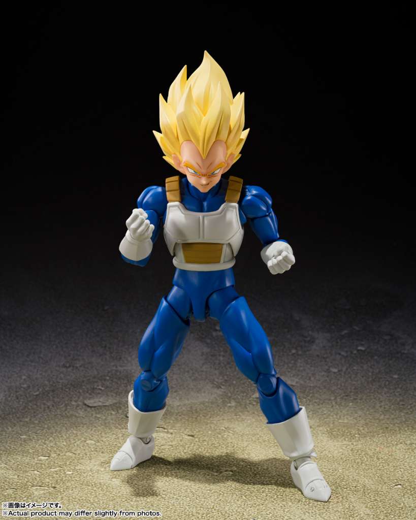 Dragon Ball Z Super Saiyan Vegeta Dangerous Pride SHF bandai