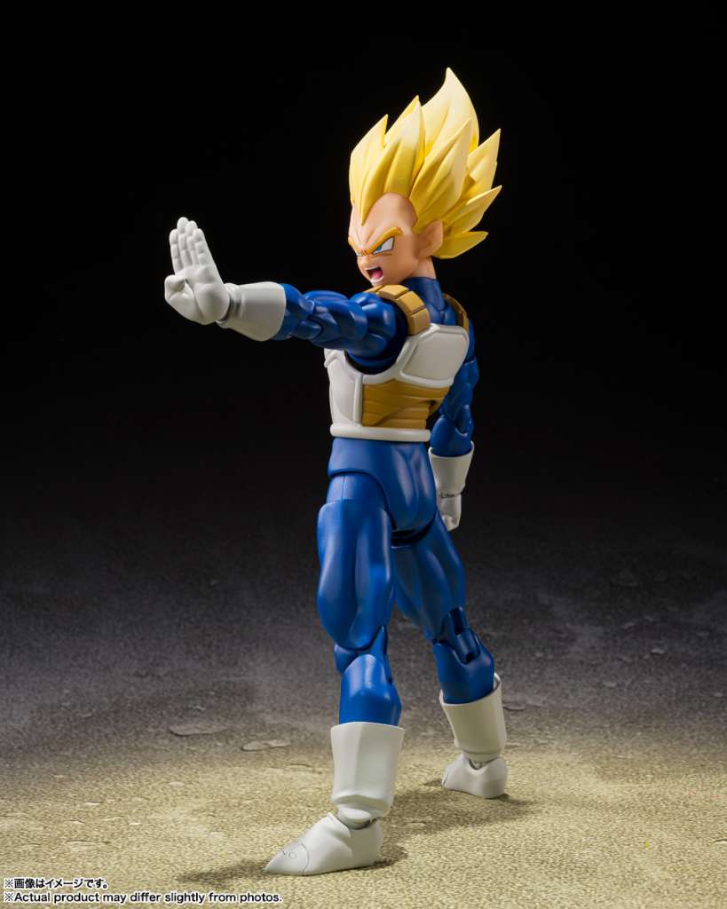 Dragon Ball Z Super Saiyan Vegeta Dangerous Pride SHF bandai