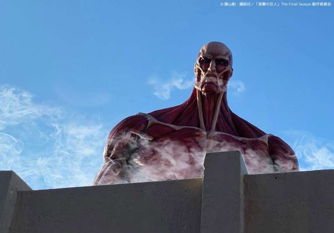 Attack on Titan Mega Sofvi Colossal Titan - Samlarfigur kaiyodo