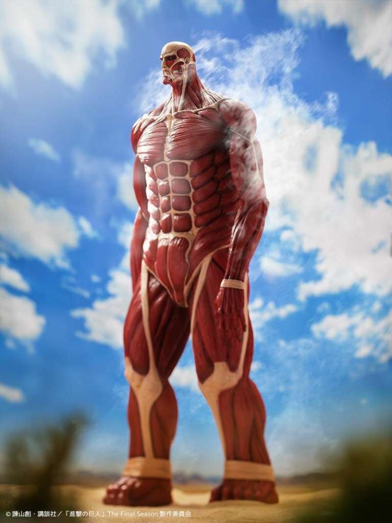 Attack on Titan Mega Sofvi Colossal Titan - Samlarfigur kaiyodo