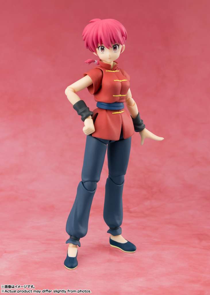 Ranma 1/2 Ranma SH Figuarts - Samlarfigur av hög kvalitet bandai