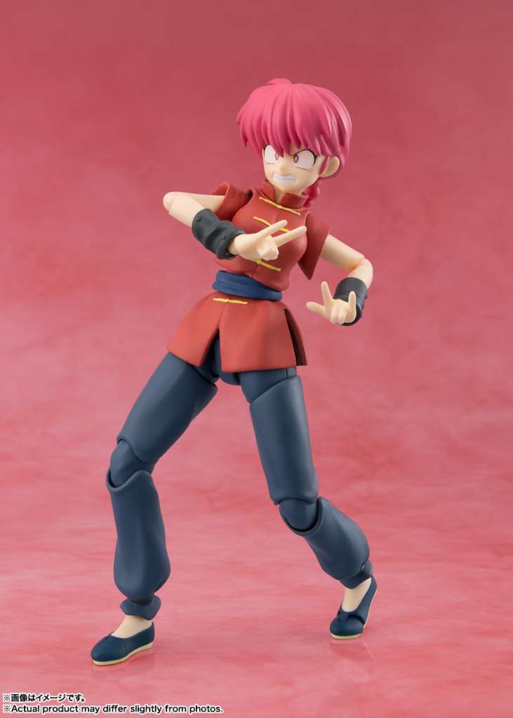 Ranma 1/2 Ranma SH Figuarts - Samlarfigur av hög kvalitet bandai