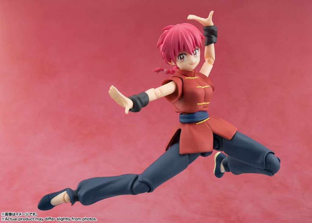 Ranma 1/2 Ranma SH Figuarts - Samlarfigur av hög kvalitet bandai
