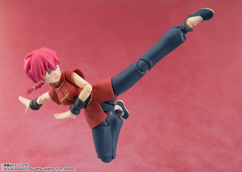 Ranma 1/2 Ranma SH Figuarts - Samlarfigur av hög kvalitet bandai