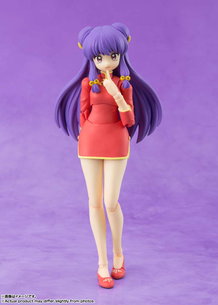 Ranma 1/2 Shampoo SH Figuarts - Samlarfigur med hög kvalitet bandai