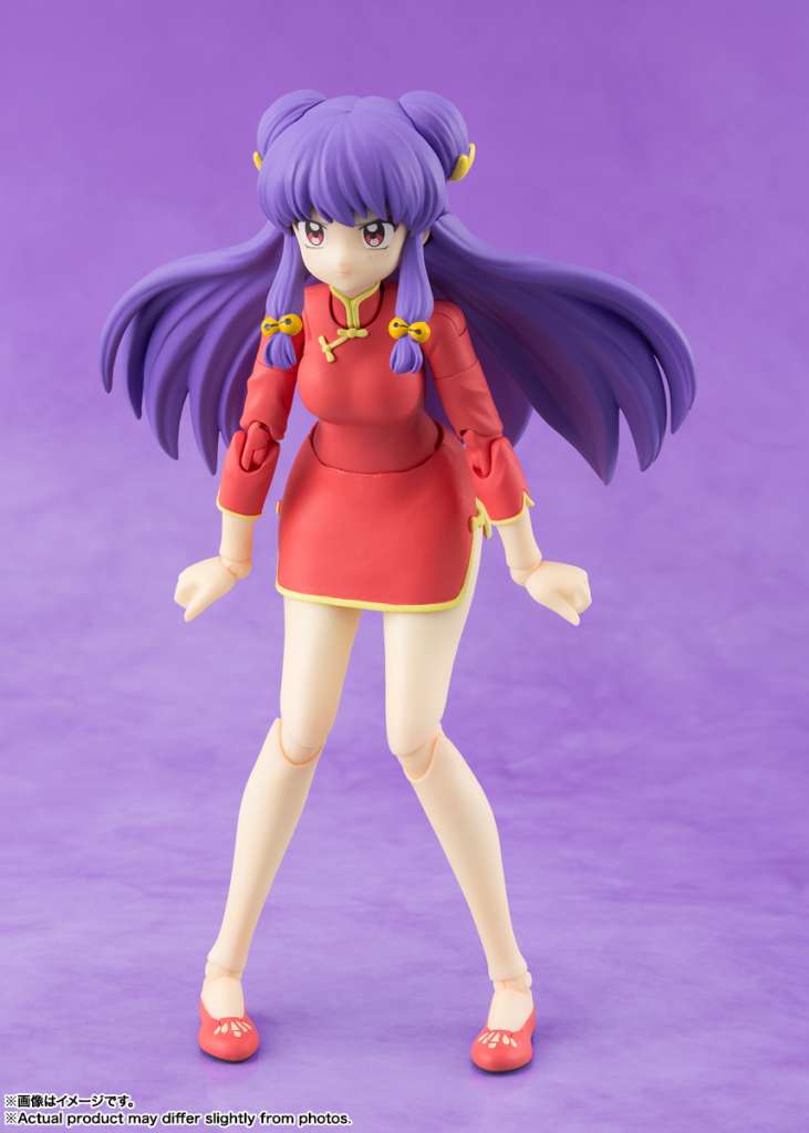 Ranma 1/2 Shampoo SH Figuarts - Samlarfigur med hög kvalitet bandai