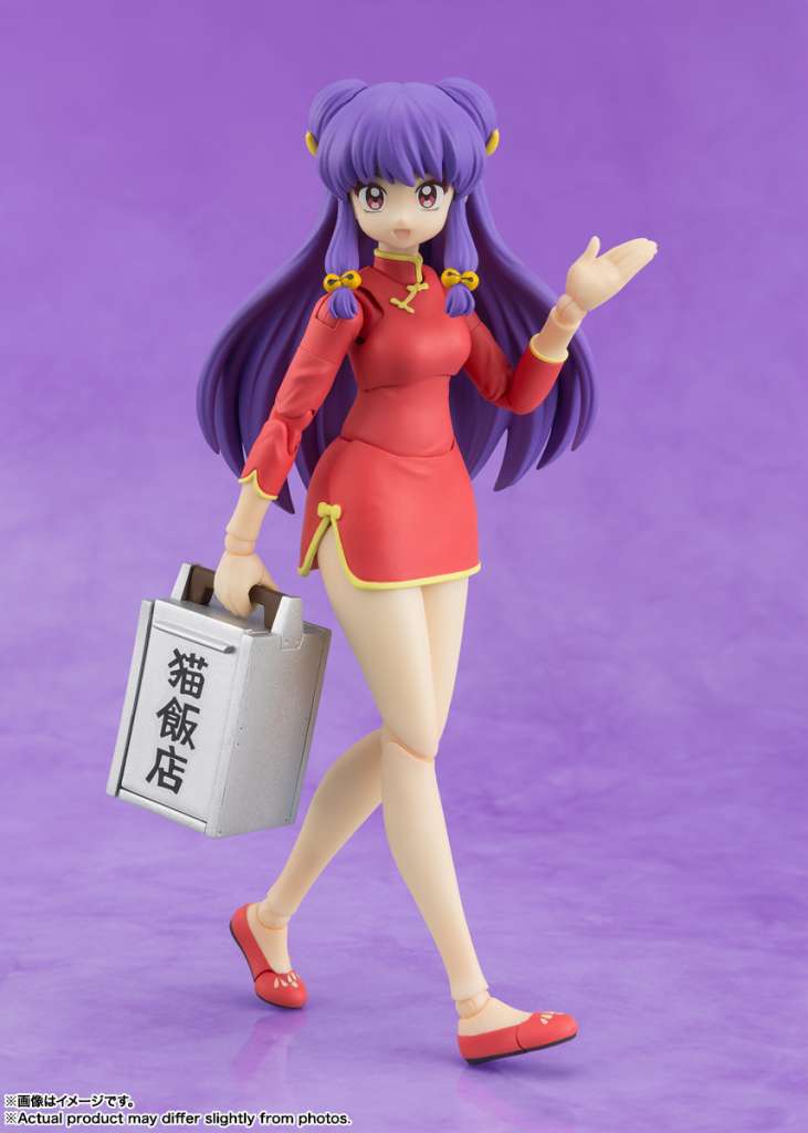 Ranma 1/2 Shampoo SH Figuarts - Samlarfigur med hög kvalitet bandai