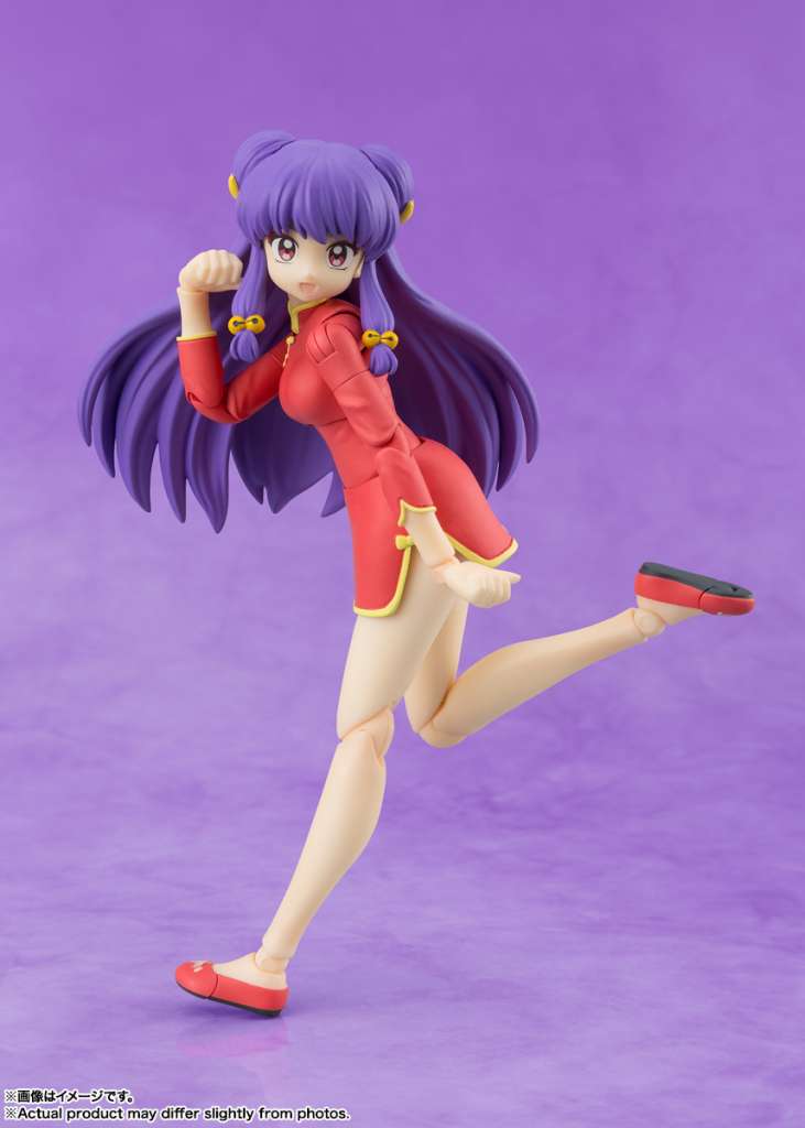 Ranma 1/2 Shampoo SH Figuarts - Samlarfigur med hög kvalitet bandai