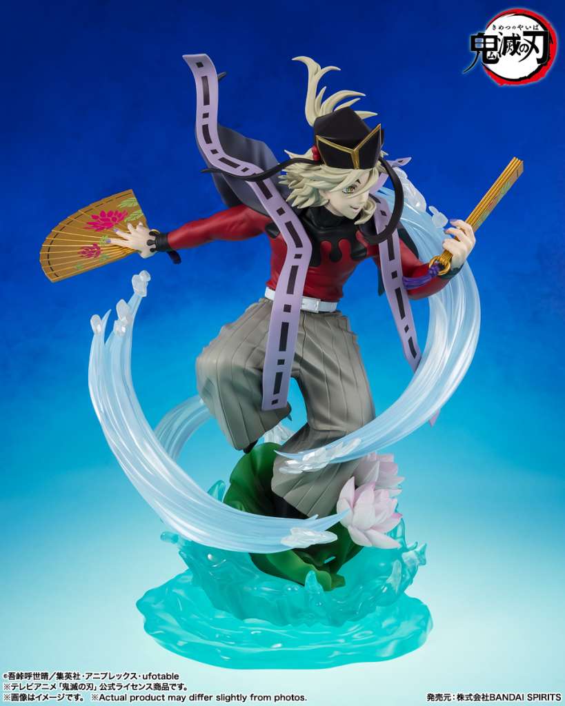 Demon Slayer Doma Figuarts Zero - Samlarfigur bandai