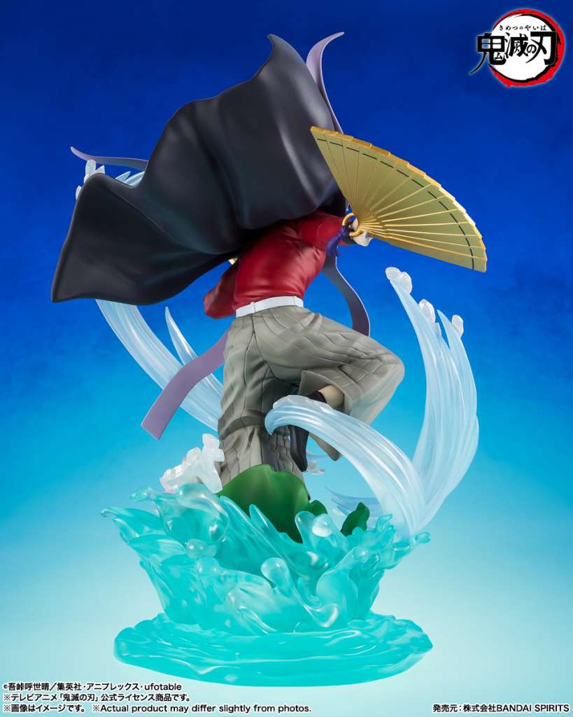 Demon Slayer Doma Figuarts Zero - Samlarfigur bandai