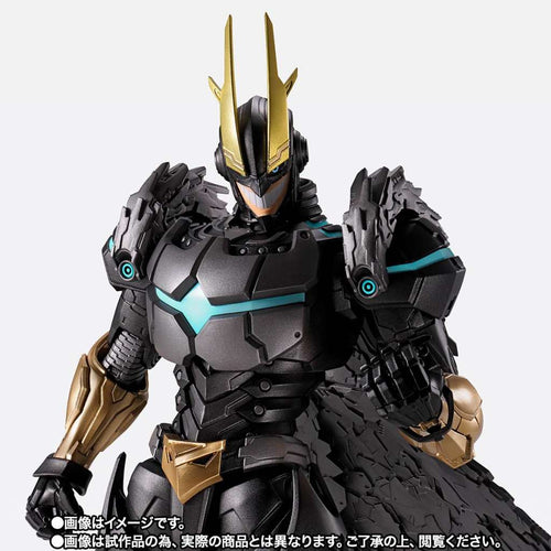 My Hero Academia Armored All Might S.H.Figuarts - Figur bandai