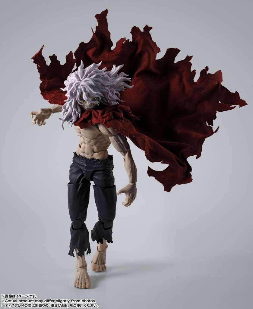 My Hero Academia Tomura Shigaraki S.H.Figuarts - Samlarfigur bandai