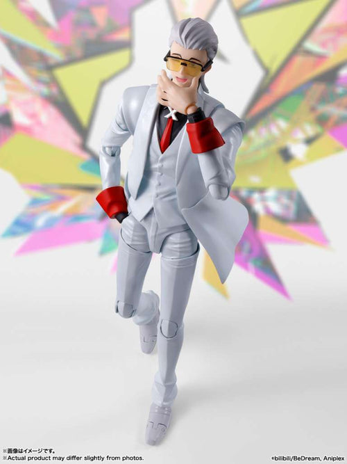 To Be Hero X - S.H.Figuarts - Actionfigur bandai
