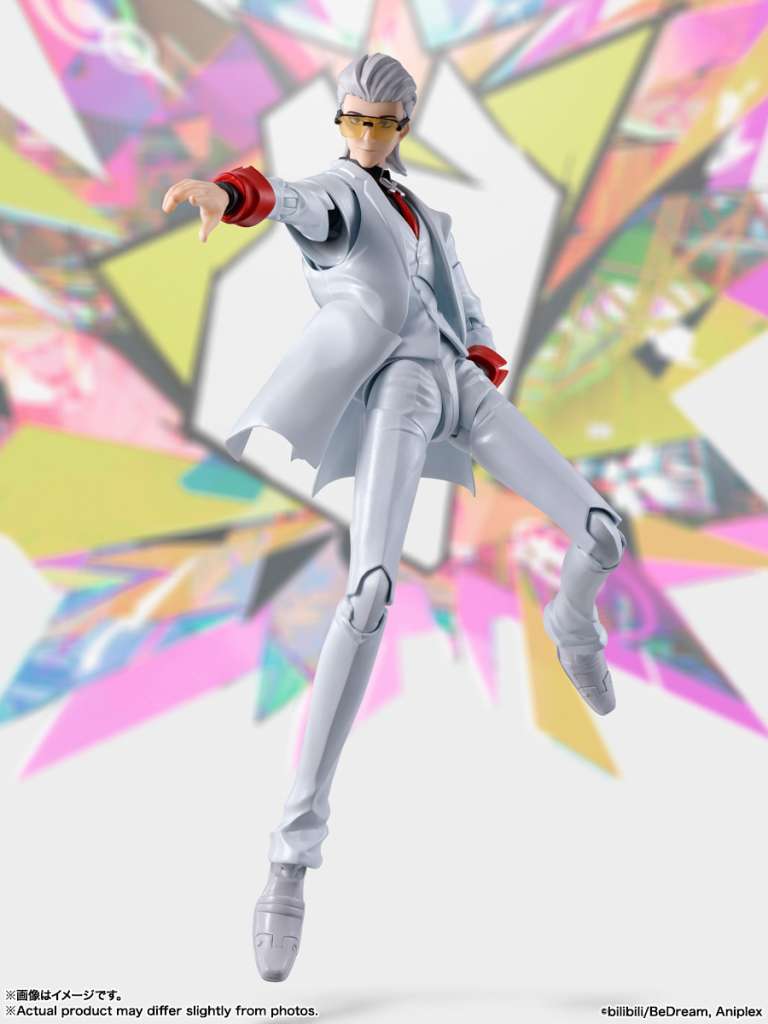 To Be Hero X - S.H.Figuarts - Actionfigur bandai