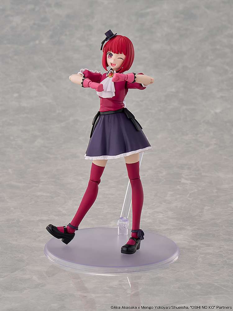 Oshi no Ko Kana Arima DX Modellkit kadokawa