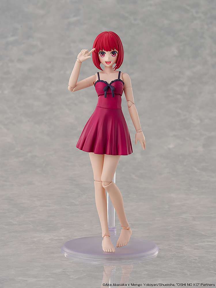 Oshi no Ko Kana Arima DX Modellkit kadokawa