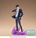 Solo Leveling Sung Jinwoo Xross Link-statyett