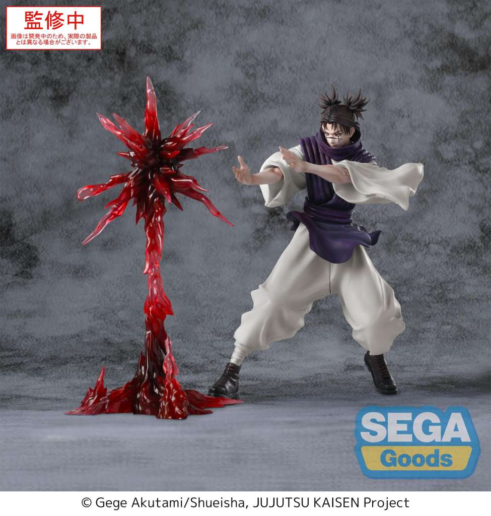 Jujutsu Kaisen Choso Supernova Luminasta - Samlarfigur sega
