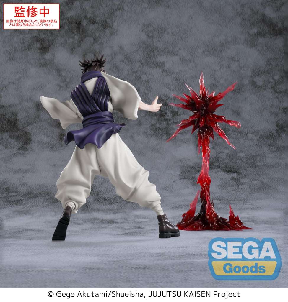 Jujutsu Kaisen Choso Supernova Luminasta - Samlarfigur sega
