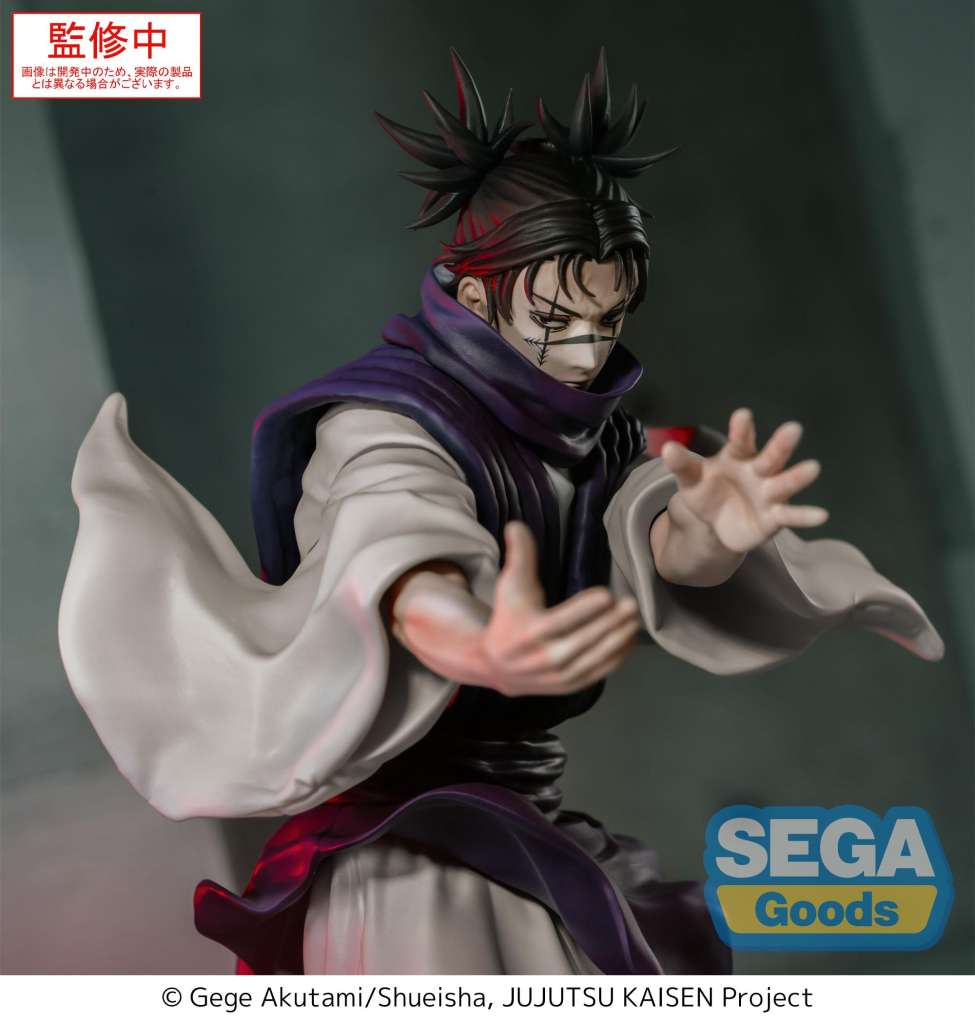 Jujutsu Kaisen Choso Supernova Luminasta - Samlarfigur sega