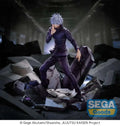 JUJUTSU KAISEN SATORU UNLIMITED VOID FIGURIZMA RERELEASE