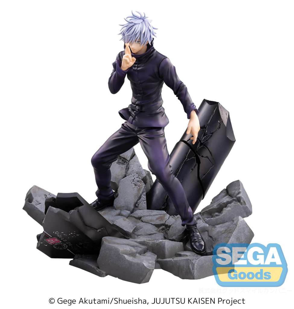 Jujutsu Kaisen Satoru Unlimited Void Figurizma Rerelease sega