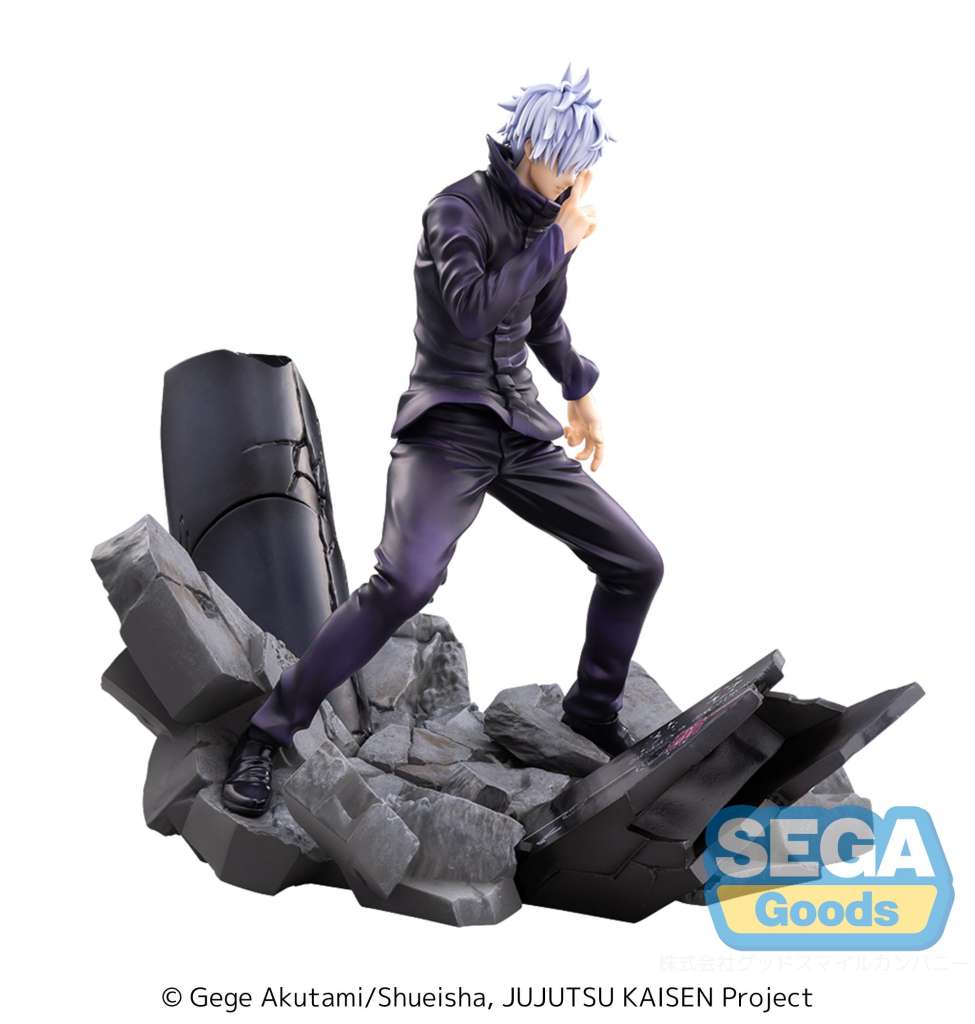 Jujutsu Kaisen Satoru Unlimited Void Figurizma Rerelease sega