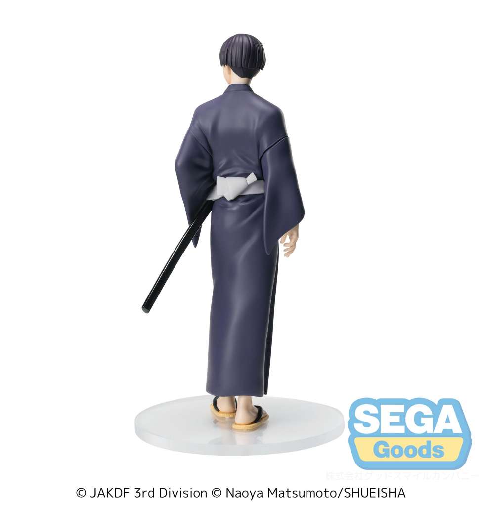Kaiju No. 8 Soshiro Hoshima Yukata Xstellar Fig sega