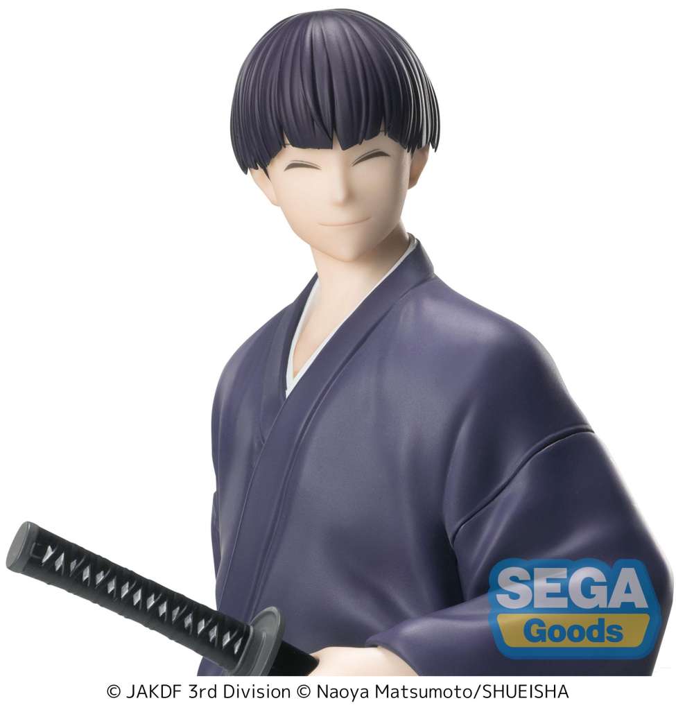 Kaiju No. 8 Soshiro Hoshima Yukata Xstellar Fig sega