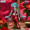Hatsune Miku Blomsterfe Camelia Noodle Stopper Figur - Robotto