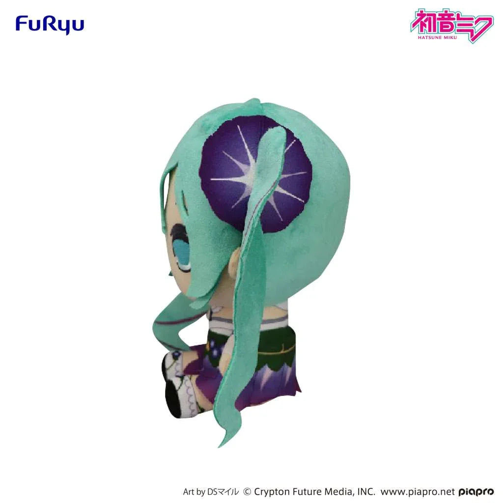 Hatsune Miku Morning Glory Stort Gosedjur - Robotto