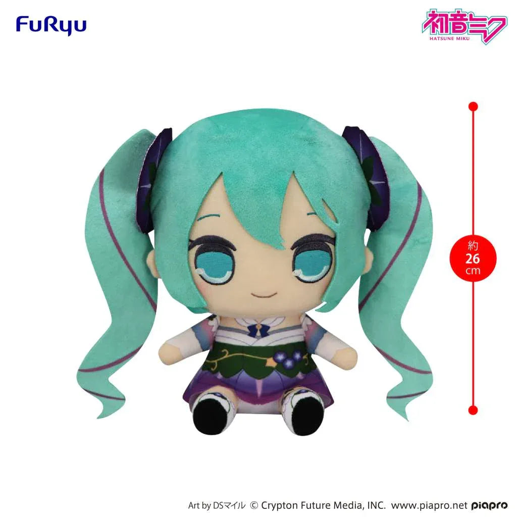 Hatsune Miku Morning Glory Stort Gosedjur - Robotto