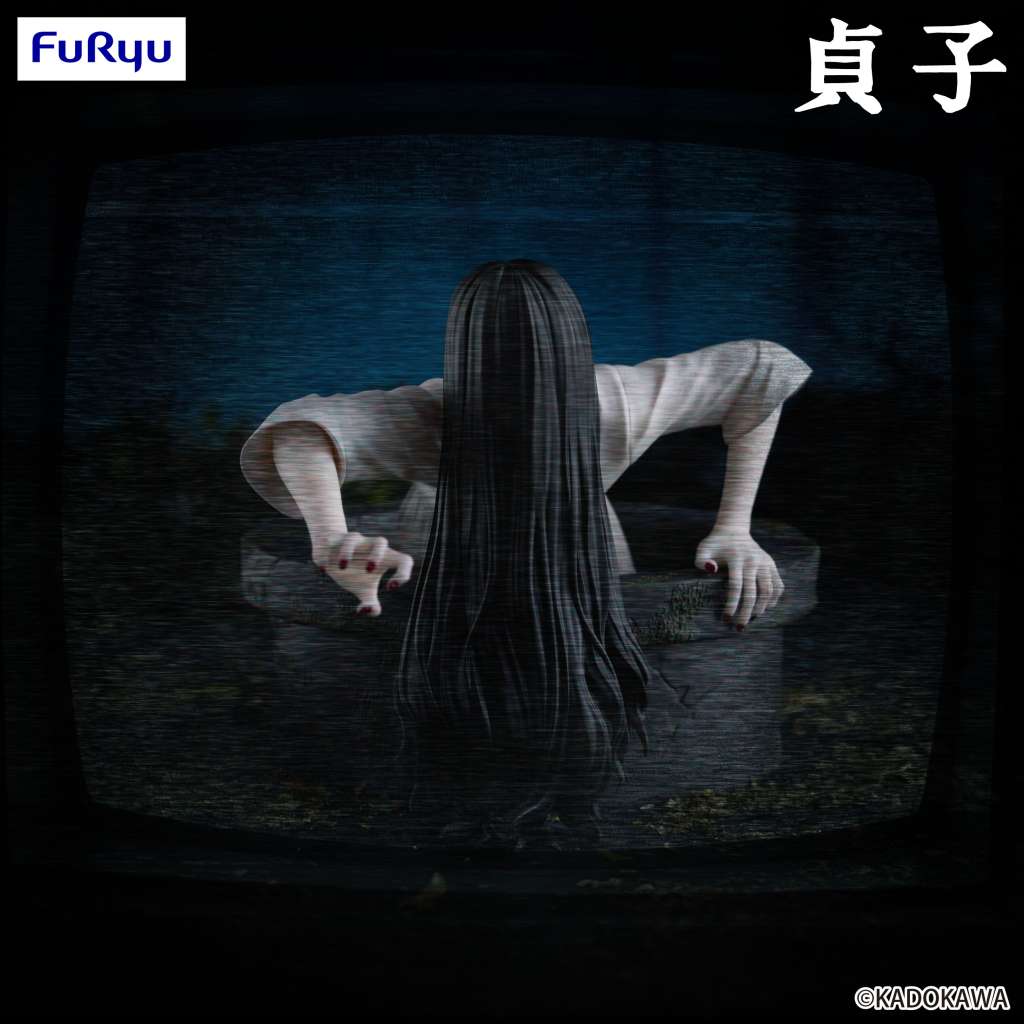 Sadako Noodle Stopper Figur furyu