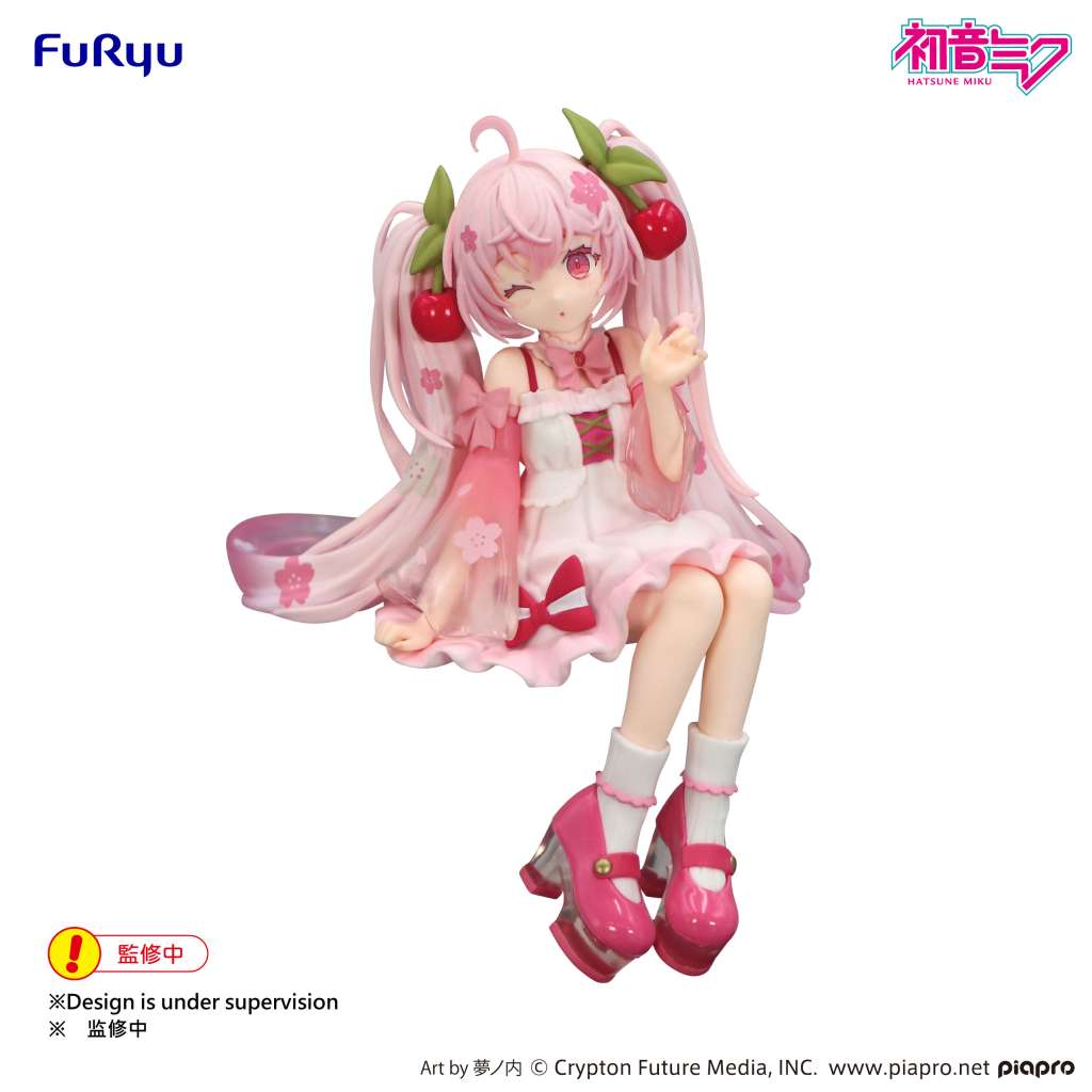 Sakura Miku 2025 Wink Noodle Stopper Figur furyu