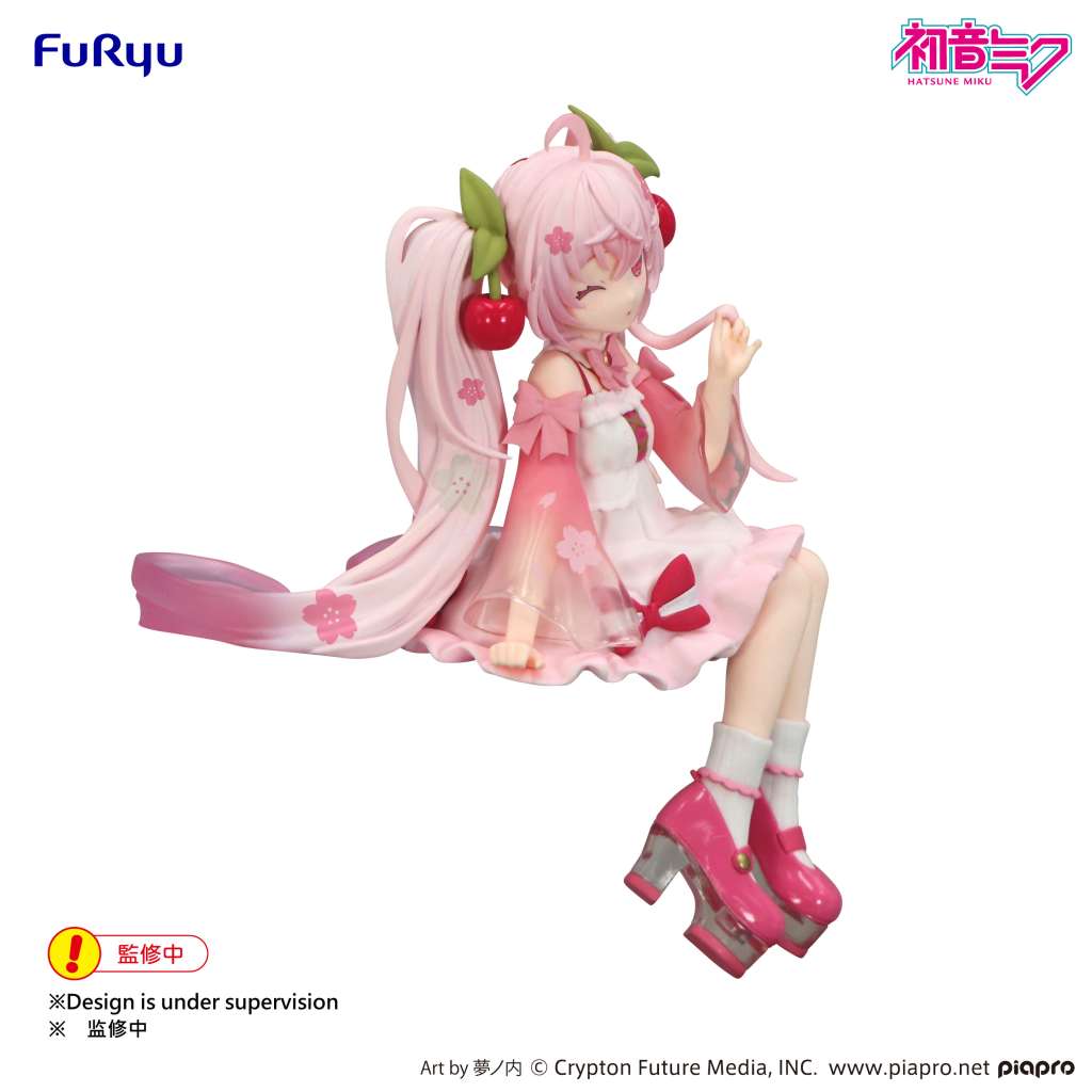 Sakura Miku 2025 Wink Noodle Stopper Figur furyu