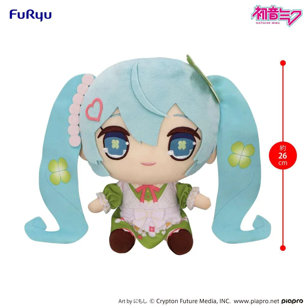 Hatsune Miku Kyurumaru Stort Gosedjur - Robotto
