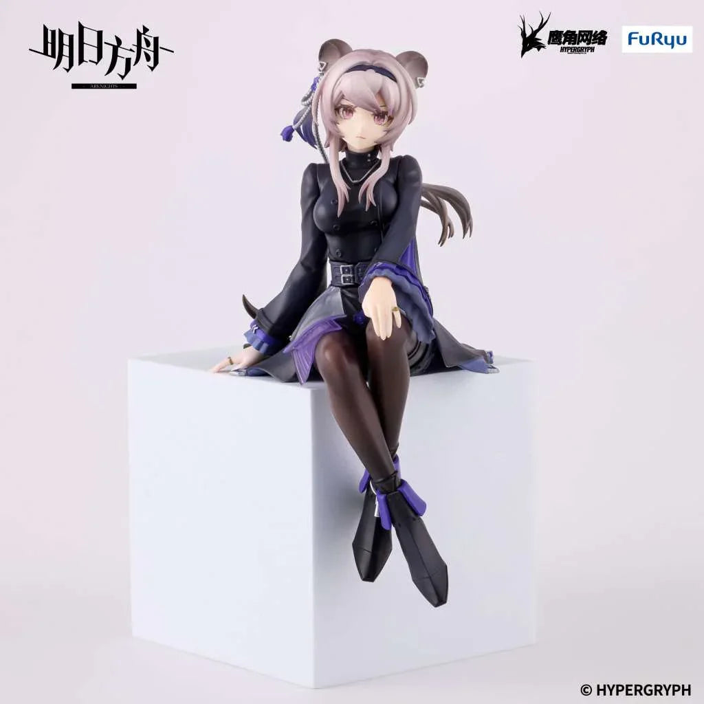 Arknights Lin Noodle Stopper Figur - Robotto