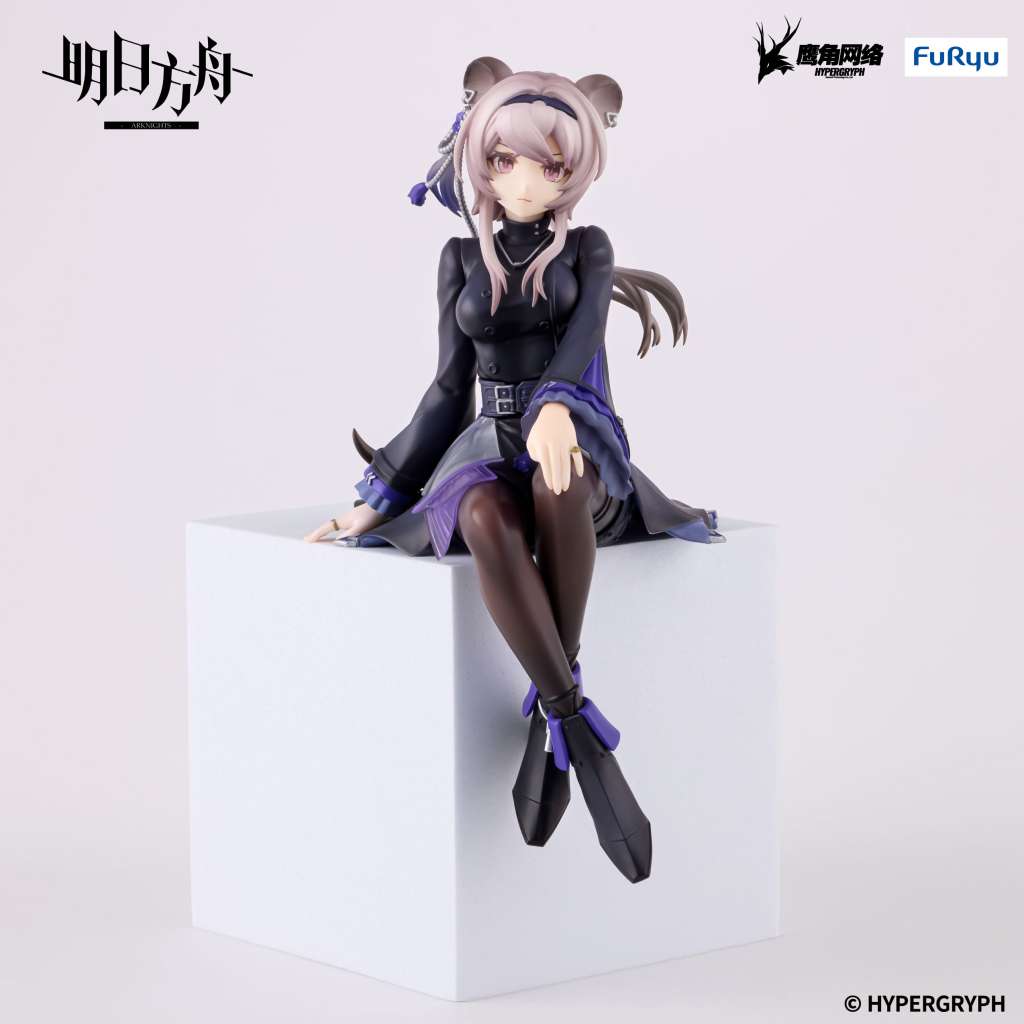 Arknights Lin Noodle Stopper Figur furyu