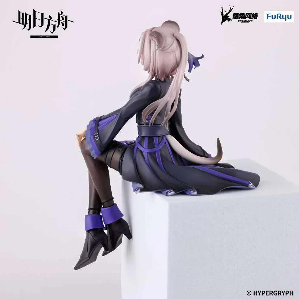 Arknights Lin Noodle Stopper Figur - Robotto