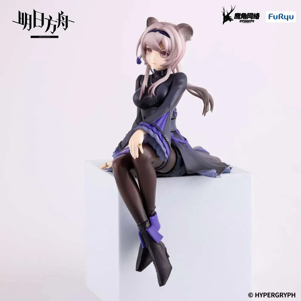 Arknights Lin Noodle Stopper Figur - Robotto