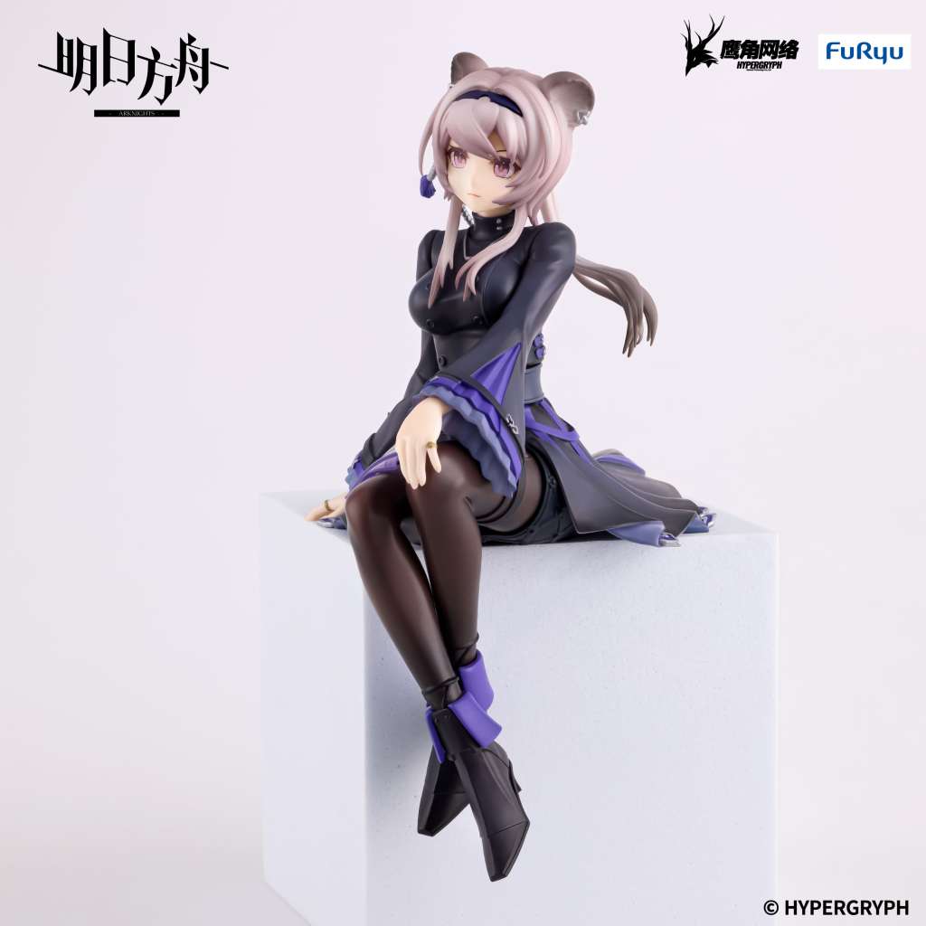 Arknights Lin Noodle Stopper Figur furyu