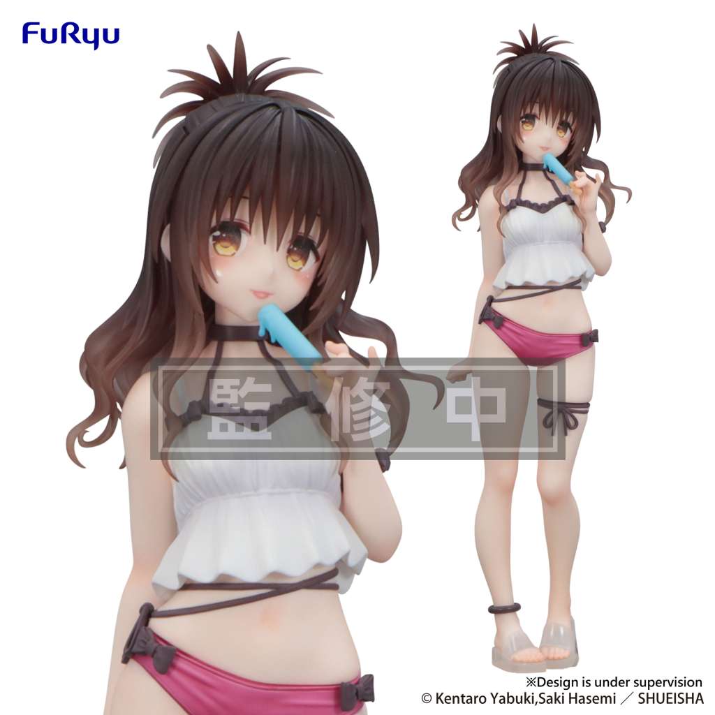 To Love Ru Darkness Mikan Yuuki Trio-Try-It Figur furyu
