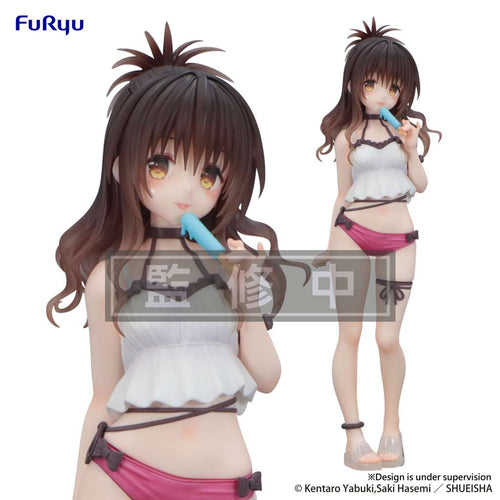 To Love Ru Darkness Mikan Yuuki Trio-Try-It Figur furyu