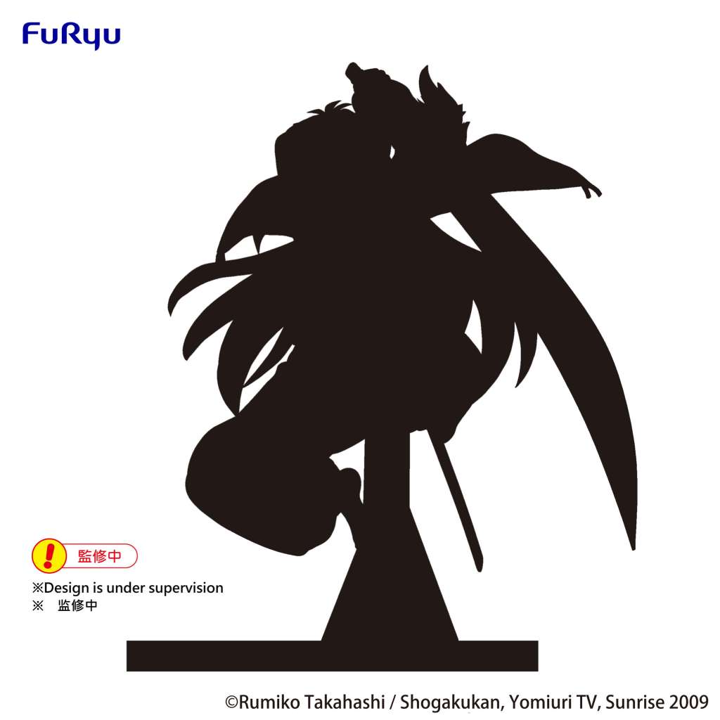Inuyasha vol.2 trio-try-it figur furyu