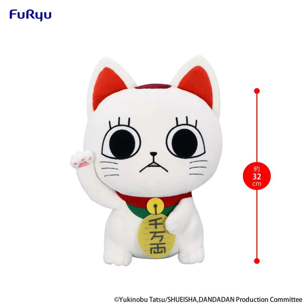 Dan da dan Turbo Granny Beckoning Cat Stort Gosedjur - Robotto