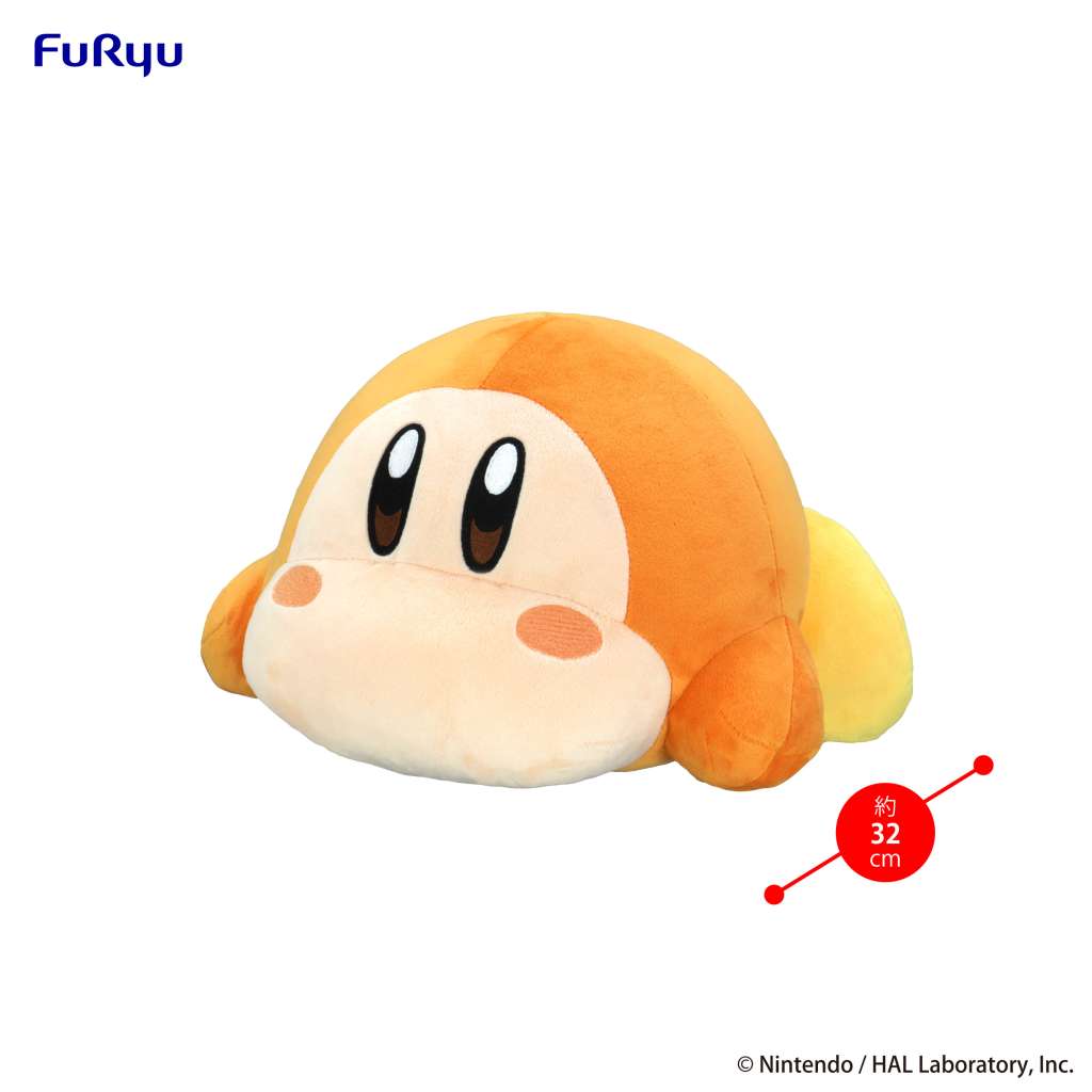 Sleep Together Kirby & Waddle Dee Stort Gosedjur Waddle Dee furyu
