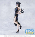Rascal Does Not Dream - Mia Sakurajima Chinese Dress XStellar Figur - Robotto