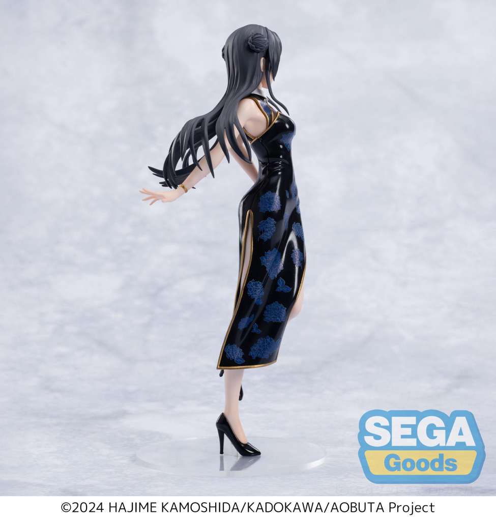 Rascal Does Not Dream - Mia Sakurajima Chinese Dress XStellar Figur sega