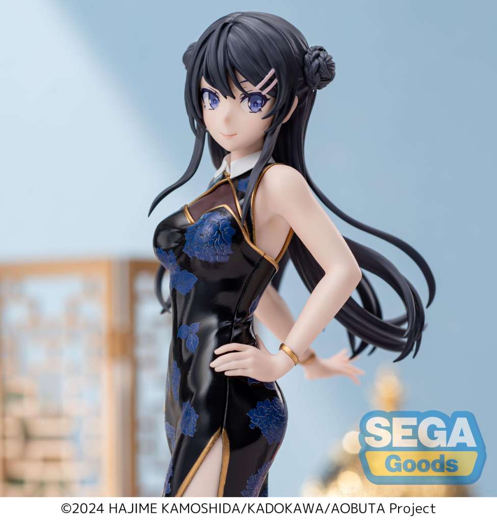 Rascal Does Not Dream - Mia Sakurajima Chinese Dress XStellar Figur sega
